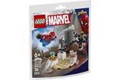 LEGO® - LEGO Super Heroes 30707 Venoms museuminbraak - 30707