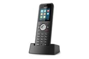 Batterij - Yealink charging dock - 230200600002