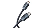 USB-kabel - Baseus CAJY000701 USB cable - baseus_20220112122938