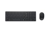 Toetsenbord - Dell Silent Keyboard and Mouse KM555 - keyboard and mouse set - AZERTY - French - black Input Device - Keyboard and mouse set - Frans - Zwart - KM555-BLK-FR
