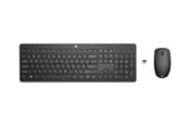 Toetsenbord - HP 235 - Keyboard and mouse set - Engels - Zwart - 1Y4D0UT#ABB