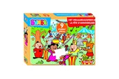 Puzzels - Studio 100 Bumba Jigsaw Puzzle The Birthday Party 9 pcs. - MEBU00005550