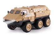 Op afstand bedienbaar - Amewi V-Guard Armored Vehicle 6WD 1:16 RTR Sand-Coloured - 22585