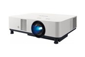 Projector - Sony Projector VPL PHZ51 - 1920 x 1200 - 5300 ANSI lumens - VPL-PHZ51/1