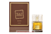 Parfum en geuren - Lattafa Khamrah Qahwa EDP – 100ml - 6290360593661
