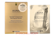 Gezichtsverzorging - AHAVA Dead Sea Osmoter Eye Mask – 6 Pairs - 697045159000