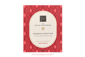 Lichaamsverzorging - Rituals Ayurveda Shampoo And Body Bar 100 g - 8719134155075