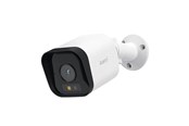 Netwerkcamera - Arenti O3 WiFi 4MP 2.5K outdoor camera - O3