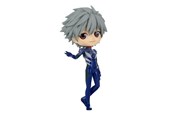 Merchandise - Banpresto - Evangelion: New Theatrical Edition - Q posket Kaworu Nagisa Plugsuit Style (ver.A) Figure 14 cm - Figuur - BP18431P