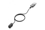 Headphones/Headsets - Yealink Accessory Charging Cable for WHD622/WHM621 - 331100300001