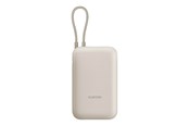 Powerbank - Xiaomi 22.5W (Integrated Cable) Powerbank - Beige - 10000 mAh - BHR9072GL