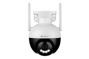 Netwerkcamera - Tracer GUARD 4 - network surveillance camera - dome - TRAKAM47376