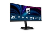 Scherm - 34" Philips 34B2U3600C - 3440x1440 (UWQHD) - 120Hz - VA - KVM switch - 34B2U3600C/00