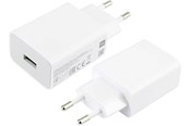 Mobiel - Adapters & Opladers - Xiaomi 22.5W Power Adapter (Type-A) EU - BHR7757EU