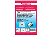 Stofzuigerzak - hanestroem AEG 5000 Vacuum Cleaner Bags - H6