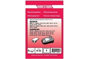 Stofzuigerzak - hanestroem Vacuum Cleaner Bags - H53