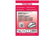 Stofzuigerzak - hanestroem Vacuum Cleaner Bags - H56