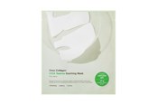 Gezichtsverzorging - Sungboon Editor - Deep Collagen Cica Teatree Soothing Mask - 1 pcs - 8800253020389