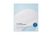 Gezichtsverzorging - Sungboon Editor - Deep Collagen Hyalu-B5 Hydrating Mask - 1 pcs - 8800253020402