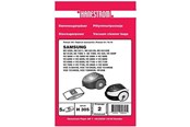 Stofzuigerzak - hanestroem Vacuum Cleaner Bags - 5 pcs - H305