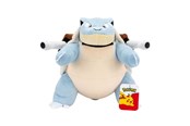 Pokémon - Pokemon Blastoise Plush 30 cm - PKW4466