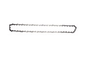 Kettingzaag - Makita 191H03-4 Saw Chain 90PX - 191H03-4