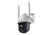 Smart Home - TP-Link VIGI C540-4G V1 - VIGI C540-4G(4mm)