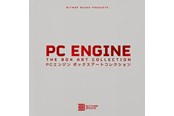 Gaming accessoires - Bitmap Books PC Engine: The Box Art Collection - Boeken - 9781838458553