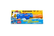 Spelen met water - X-shot Water Gatling Motor Soaker - 118165