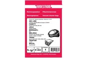 Stofzuigerzak - hanestroem Vacuum cleaner bags - 5 pcs - H283