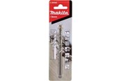 Boren en bits - Makita E-06482 Masonry Drill Bit 8x110 mm - E-06482