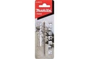 Boren en bits - Makita E-06373 Masonry Drill 5x85 mm - E-06373
