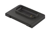 Voeding - Honeywell - charging cup - replacement Voeding - ATX - 80 Plus - CK6X-UCP-BATTHEB