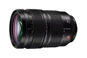 Lens - Panasonic Lumix S PRO S-E2470E - telephoto zoom lens - 24 mm - 70 mm - S-E2470E