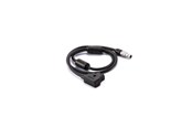 Diversen - Tilta Nucleus-M II P-Tap to 7-Pin Power Cable 70cm - WLC-T06-P7P-70
