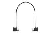 USB-kabel - DJI - USB-C cable - 24 pin USB-C to 24 pin USB-C - 22 cm - CP.RN.00000402.01