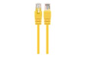 Netwerk - kabel - Gembird patch cable - 5 m - yellow - Geel - 5m - PP12-5M/Y