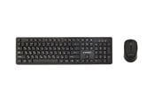 Toetsenbord - Gembird - keyboard and mouse set full size - QWERTY - Russian - black Input Device - Keyboard and mouse set - Russisch - Zwart - KBS-WCH-04-RU