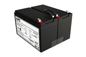 UPS - APC - UPS battery - VRLA - Lead Acid - 7 Ah - APCRBCV206