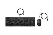 Toetsenbord - HP 225 - Keyboard and mouse set - Engels - Zwart - AX2Y7AA#ABB
