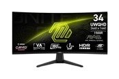 Scherm - 34" MSI MAG 346CQ - 3440x1440 (UWQHD) - 180Hz - VA - MAG 346CQ