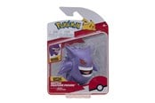 Pokémon - Pokemon Battle Feature Figure Gengar - 95126