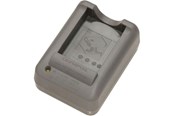 Accu & Oplader - Olympus PS-BCS5 battery charger - N4305200