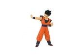 Merchandise - Banpresto - DRAGON BALL Z - ULTIMATE GOHAN 16 cm - Figuur - 4983164289206