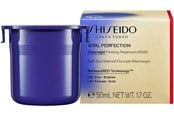 Gezichtsverzorging - Shiseido VPN Overnight Firming Treatment Refill 50 ml - 768614210290