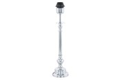 Lampen - EGLO BEDWORTH TAFEL ZONDER KAP H450 CHROOM - 49189