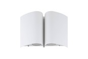 Lampen - EGLO SUESA BUITENMUUR 4X180LM WIT - 94846