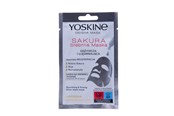 Gezichtsverzorging - Yoskine Gisha Sakura Firming Sheet Mask 20 ml - 5900525060730
