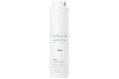 Gezichtsverzorging - Yoskine Japan Pure Rice Infusion Intense Hydration Cream 50 ml - 5900525095114