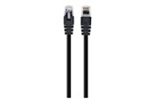 Netwerk - kabel - Gembird Cablexpert patch cable - 7.5 m - black - Zwart - 7.5m - PP12-7.5M/BK